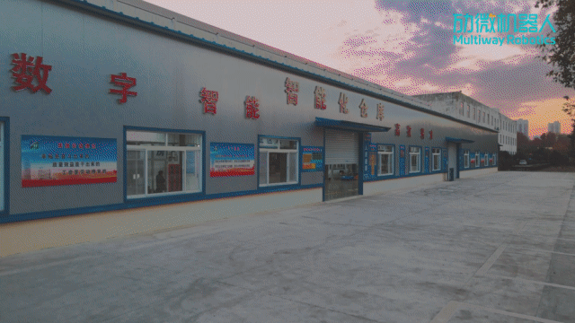 尊龙凯时机器人与国有特大型化工企业合作无人叉车案例图1
