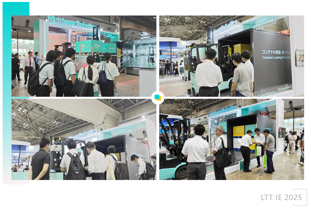 尊龙凯时机器人2025无人叉车展会现场图 尊龙凯时机器人2025无人叉车展会现场图